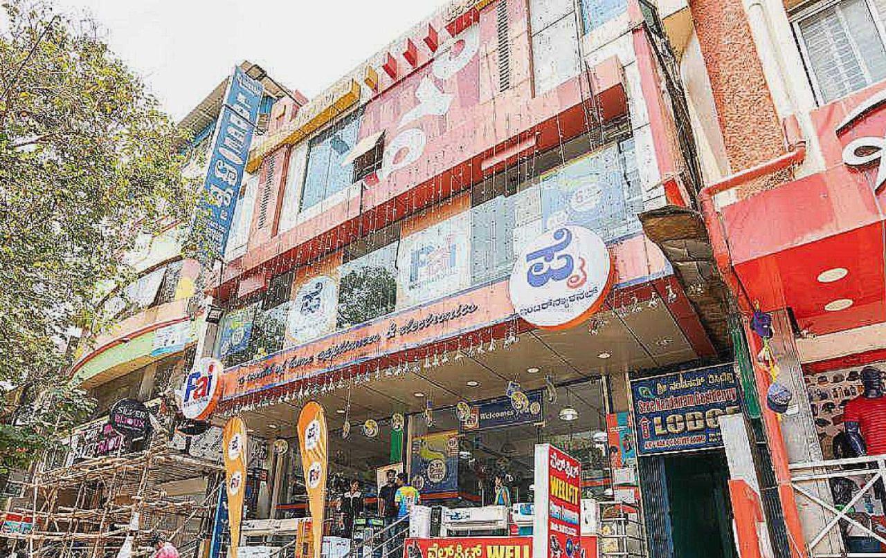 Hotel O Sree Nandanam Residency Bangalore Exterior photo